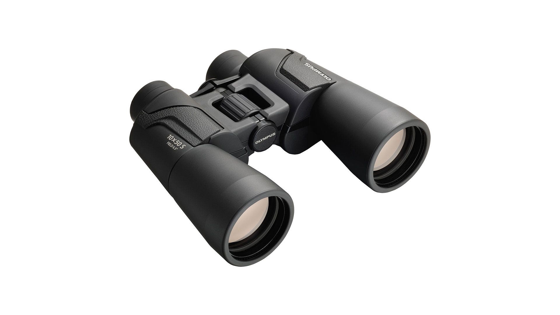 What binoculars to buy new arrivals