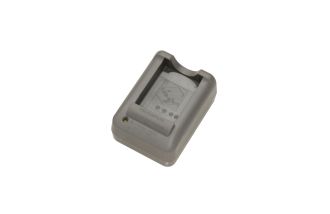 BCS-5 Lithium Ion Battery Charger